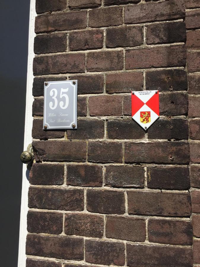 B&B Appartement Rebel And Moon In Het Centrum Van Alblasserdam エクステリア 写真