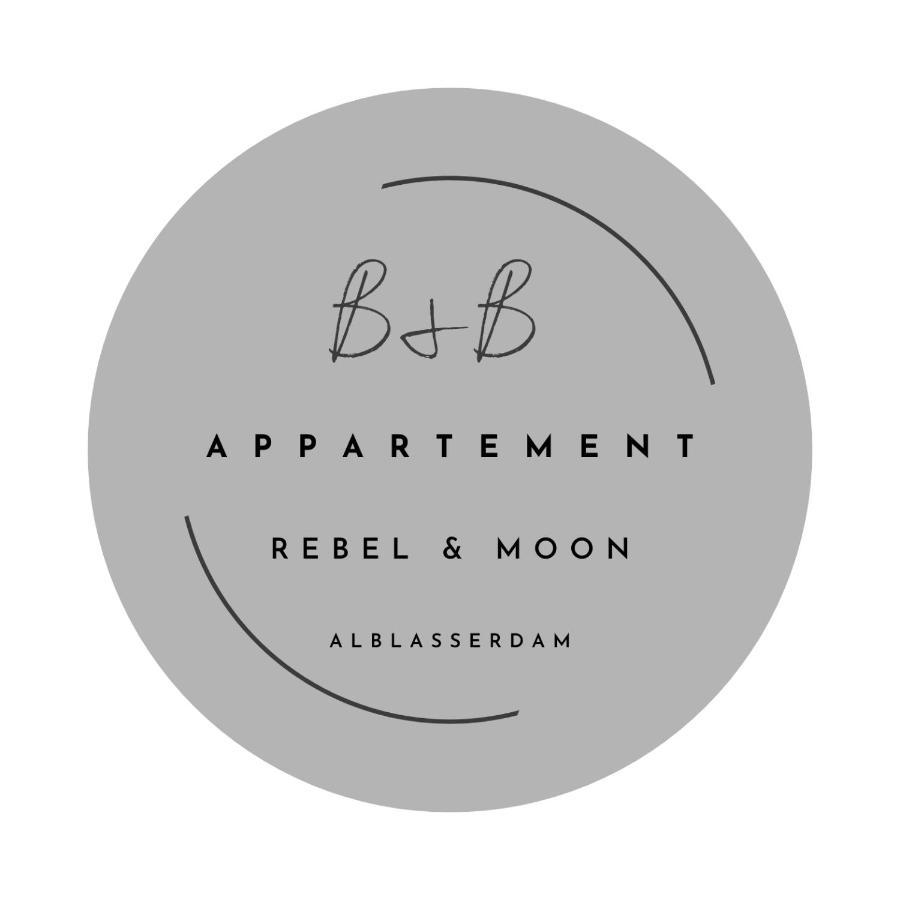 B&B Appartement Rebel And Moon In Het Centrum Van Alblasserdam エクステリア 写真